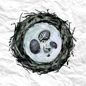 女帝被c呻吟双腿大开H视频
