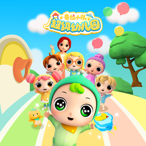 女帝被c呻吟双腿大开H视频
