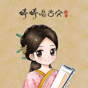 女帝被c呻吟双腿大开H视频
