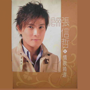 女帝被c呻吟双腿大开H视频
