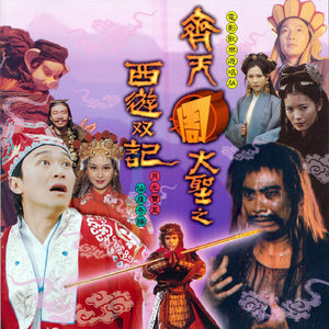 女帝被c呻吟双腿大开H视频
