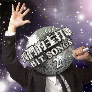 女帝被c呻吟双腿大开H视频
