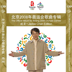 女帝被c呻吟双腿大开H视频
