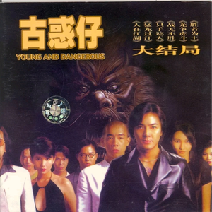 女帝被c呻吟双腿大开H视频
