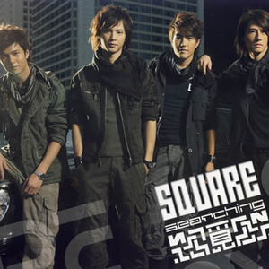 女帝被c呻吟双腿大开H视频
