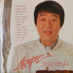 女帝被c呻吟双腿大开H视频
