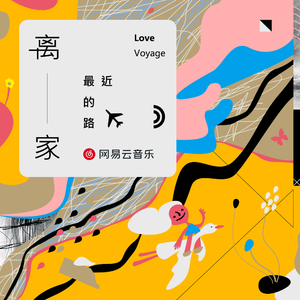 女帝被c呻吟双腿大开H视频
