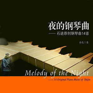 女帝被c呻吟双腿大开H视频
