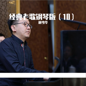 女帝被c呻吟双腿大开H视频
