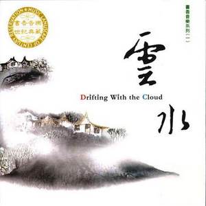 女帝被c呻吟双腿大开H视频
